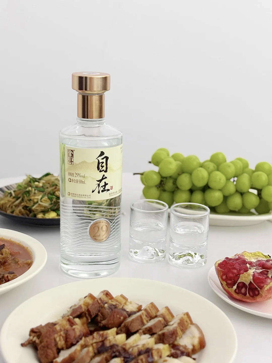 周末夜晚的松弛感,是这杯29度的微醺给的