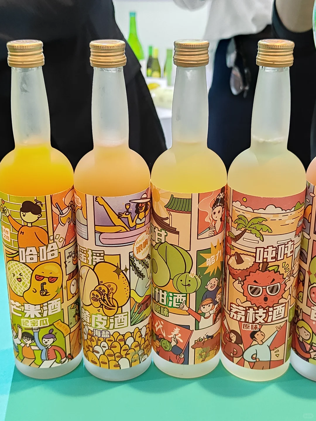 在南京玄武饭店，我掉进了“酒鬼天堂”?