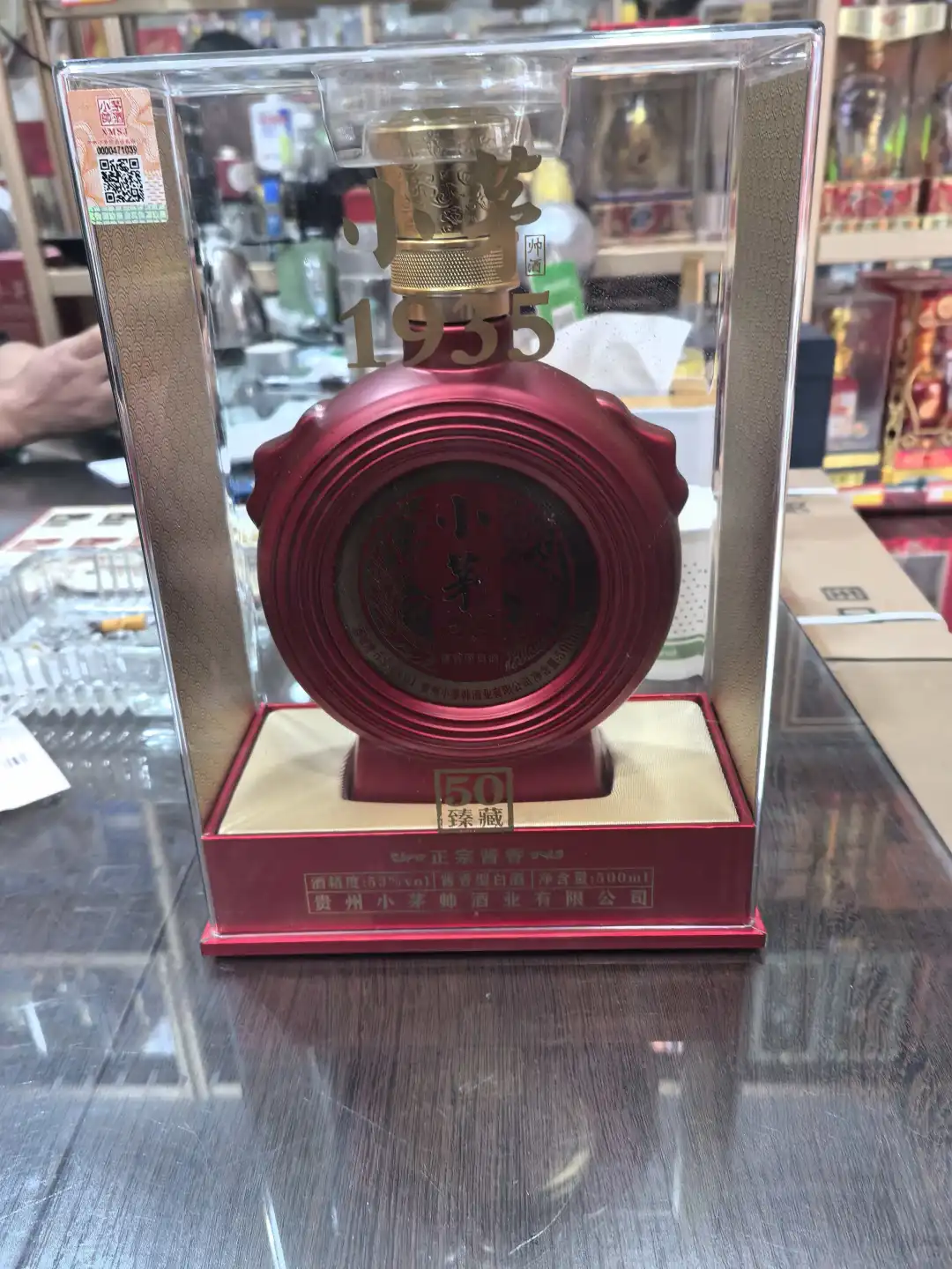 不是白酒买不起，而是这里更有性价比！