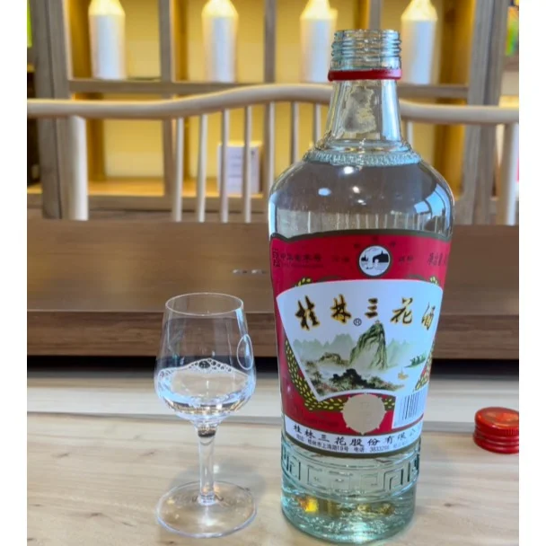 酱迷分享，桂林三花酒，米香型白酒味道如何