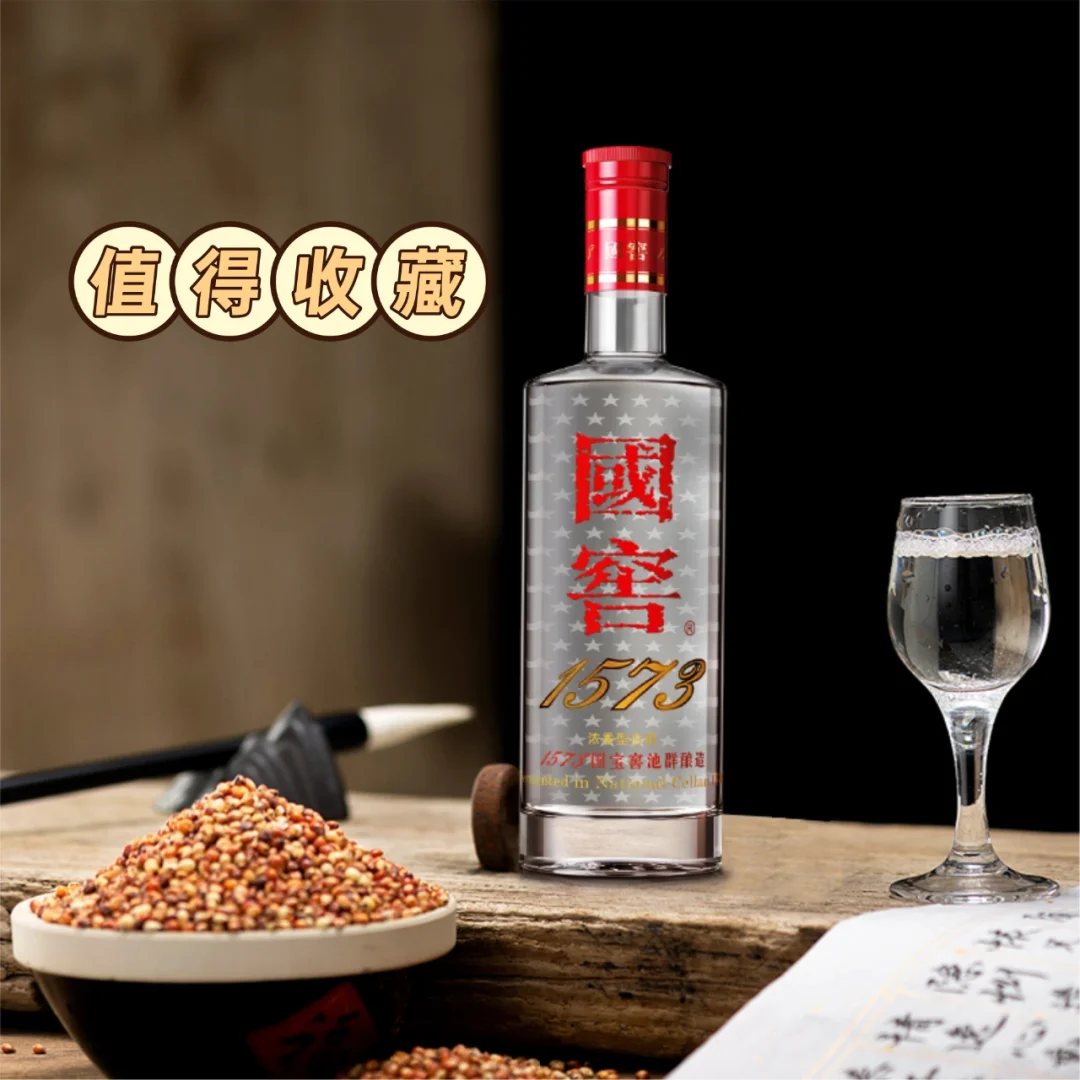 时间的味道 | 光阴岁月不过一杯老酒！