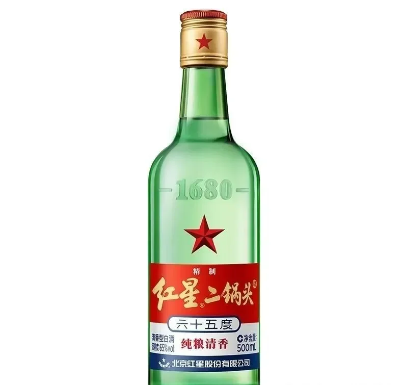 男人中的男人才会喝，别轻易尝试。