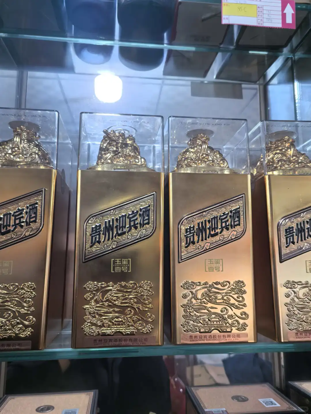 不是白酒买不起，而是这里更有性价比！