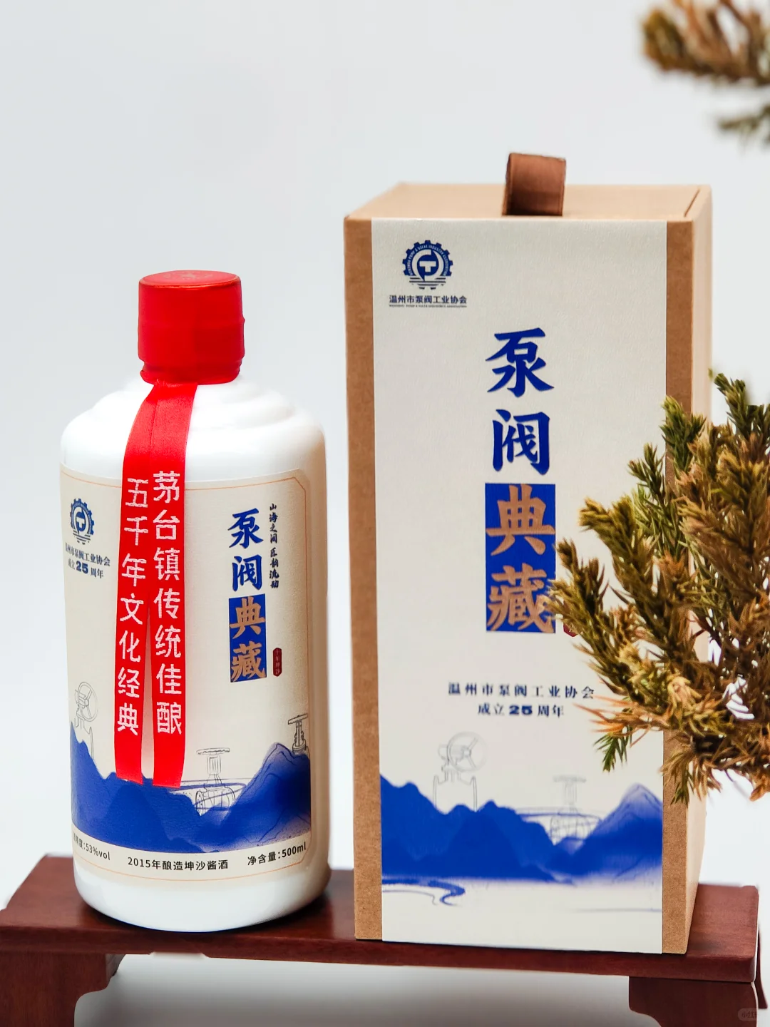 制造业老板太会选了?点名要这款定制酱酒