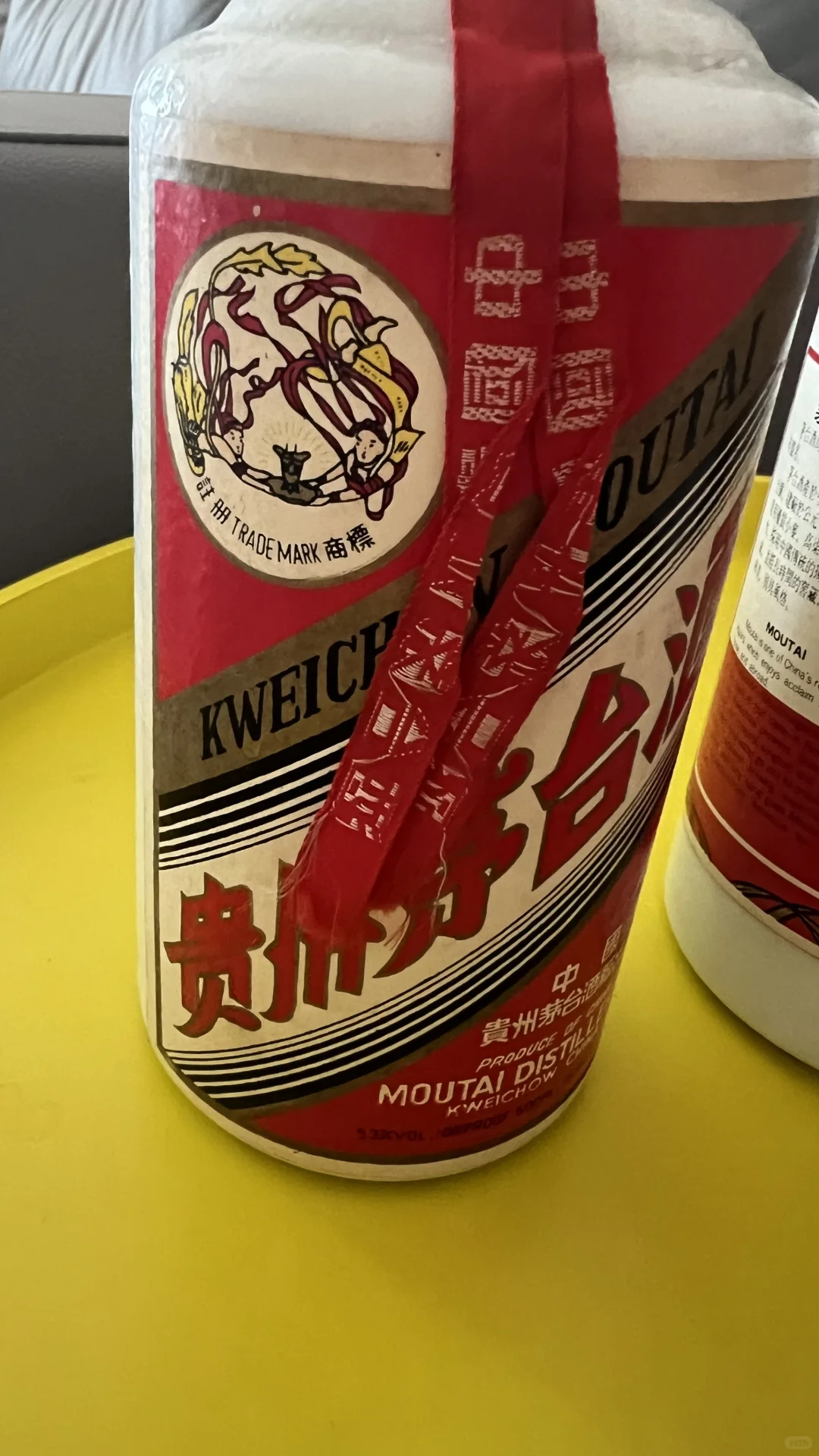 茅台年份如何鉴别