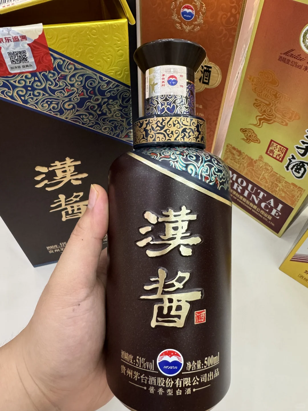 家里的茅系大聚会✨