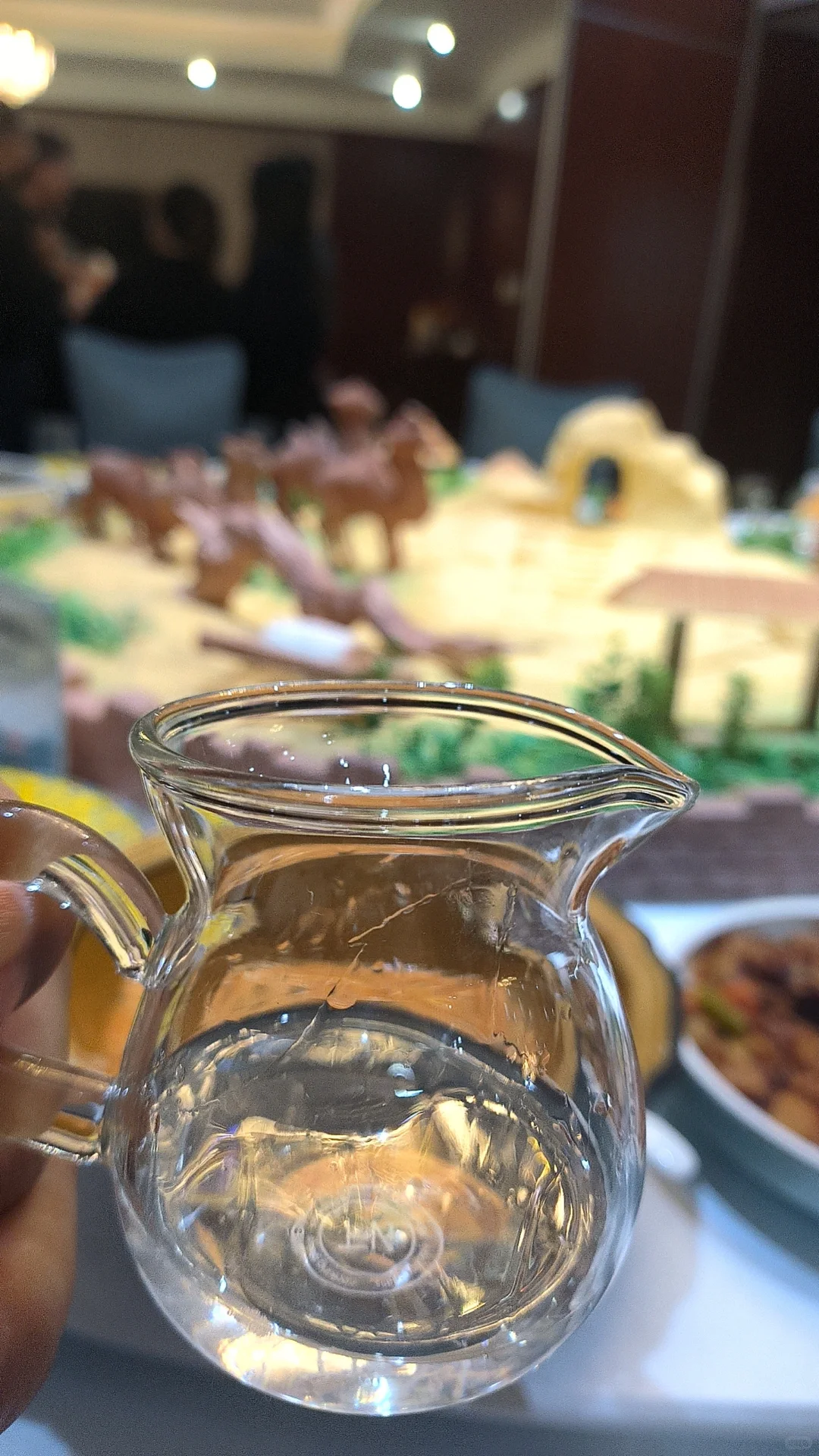 第一次学术会议敬酒