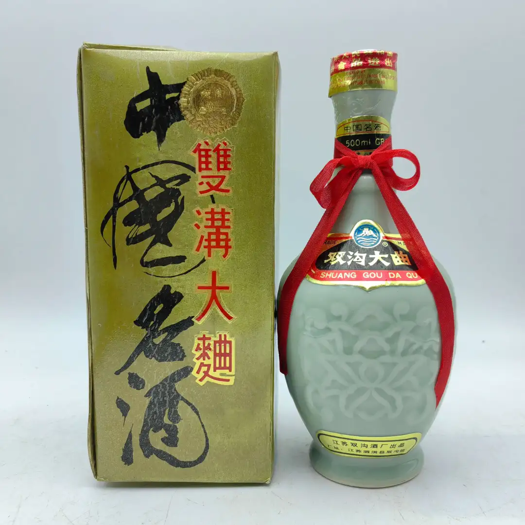 1993年双沟大曲瓷瓶53度500ml，浓香型白酒
