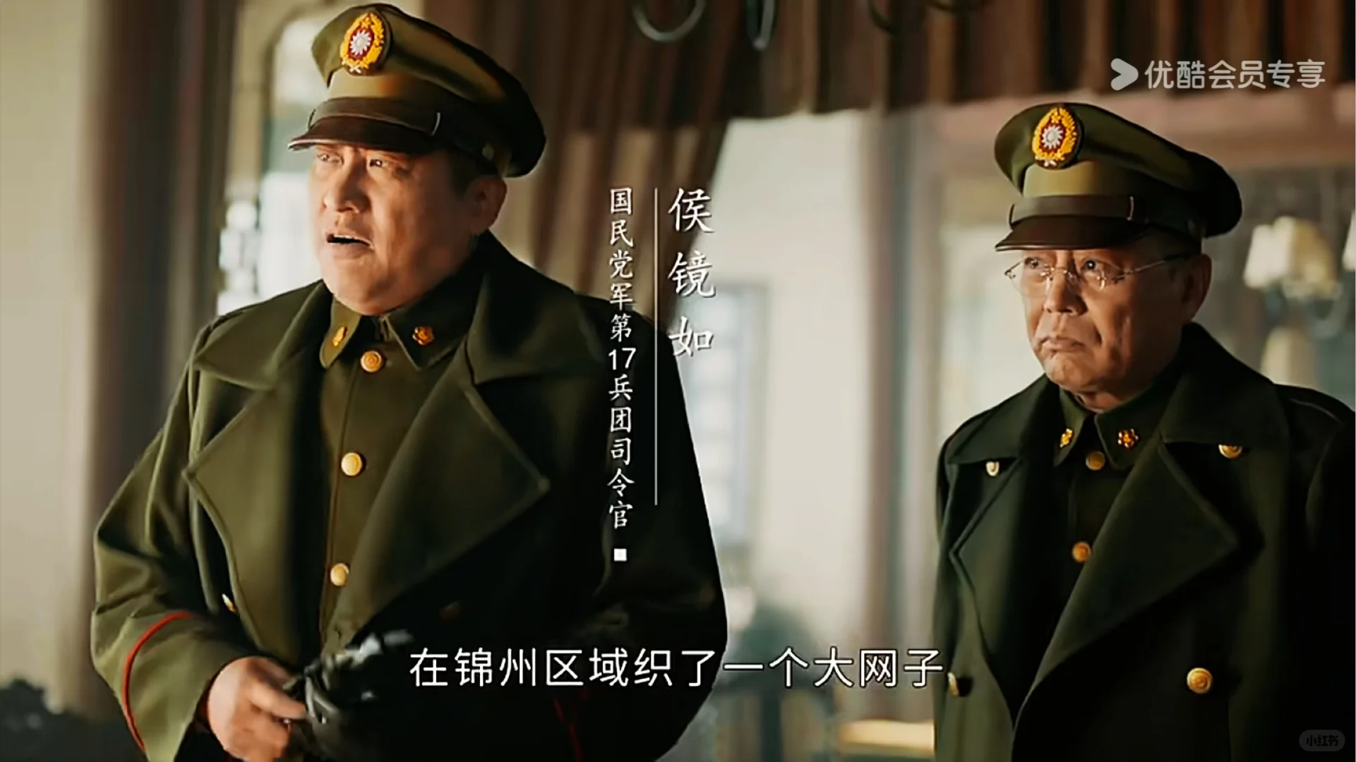 「挑战人生喝500种酒～329」贵州大曲～80年代