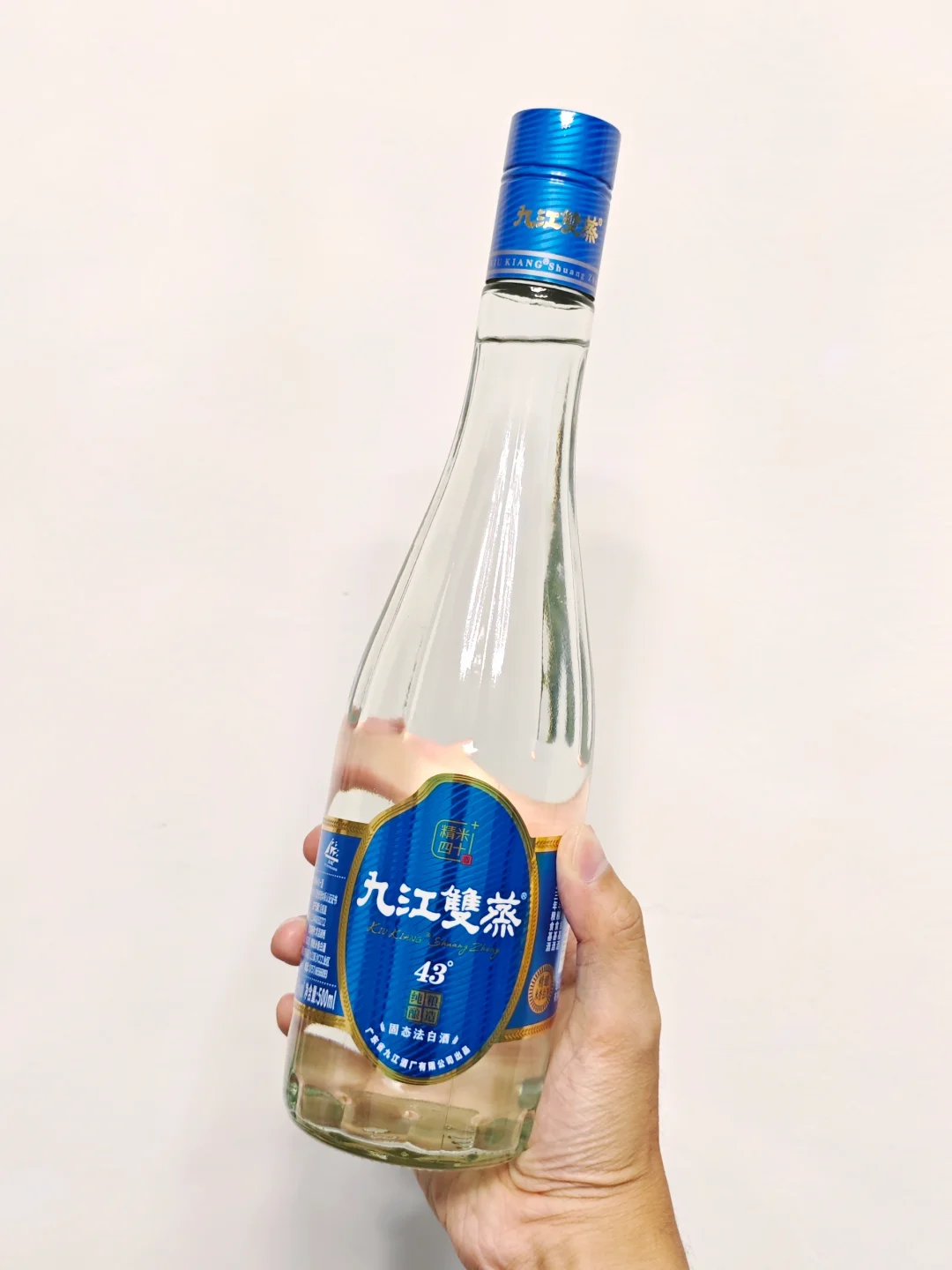 不想喝酒Vol.43 九江双蒸 精米40+