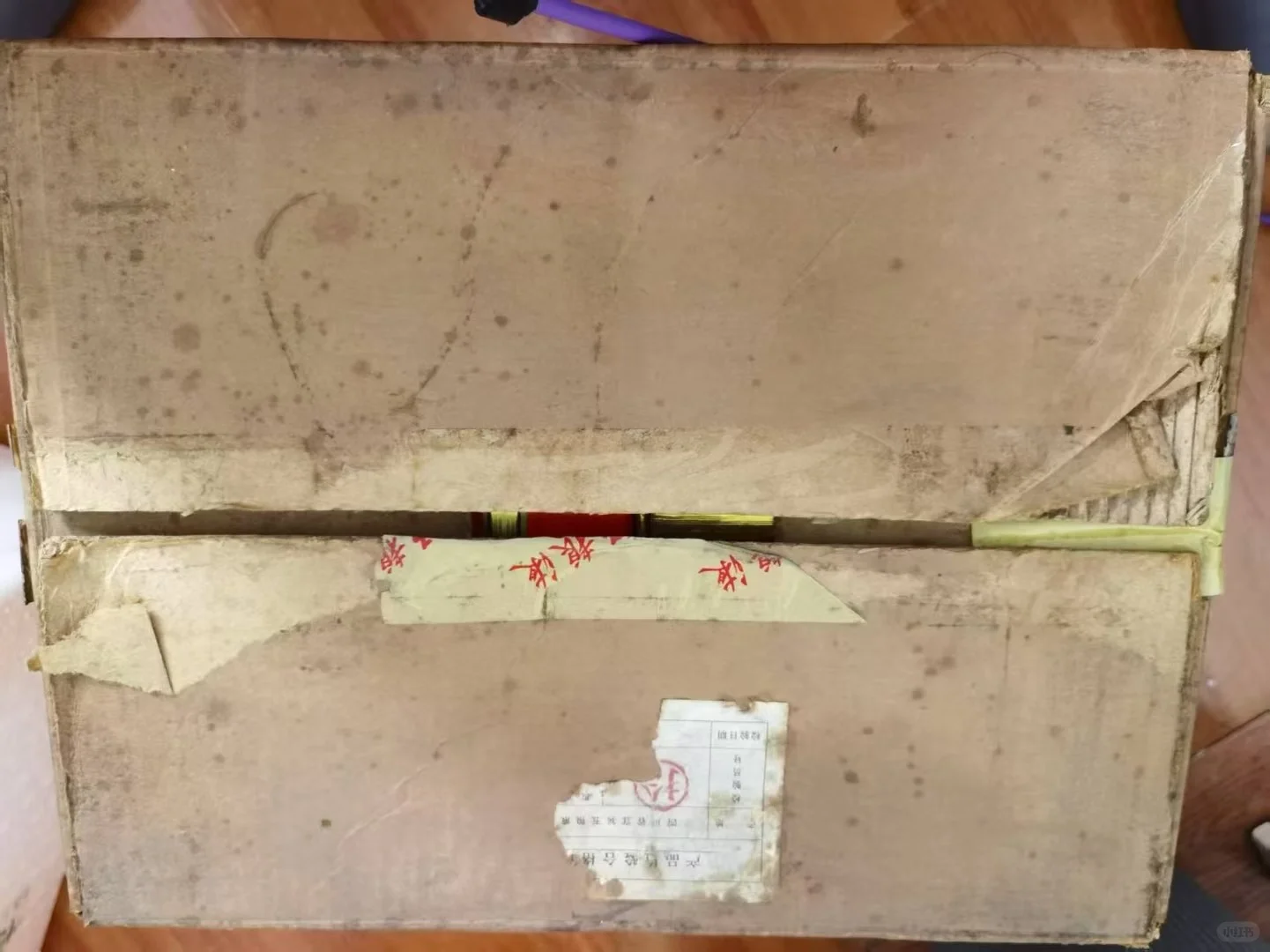 在成都想出手一箱老五粮液，有会鉴定的吗？