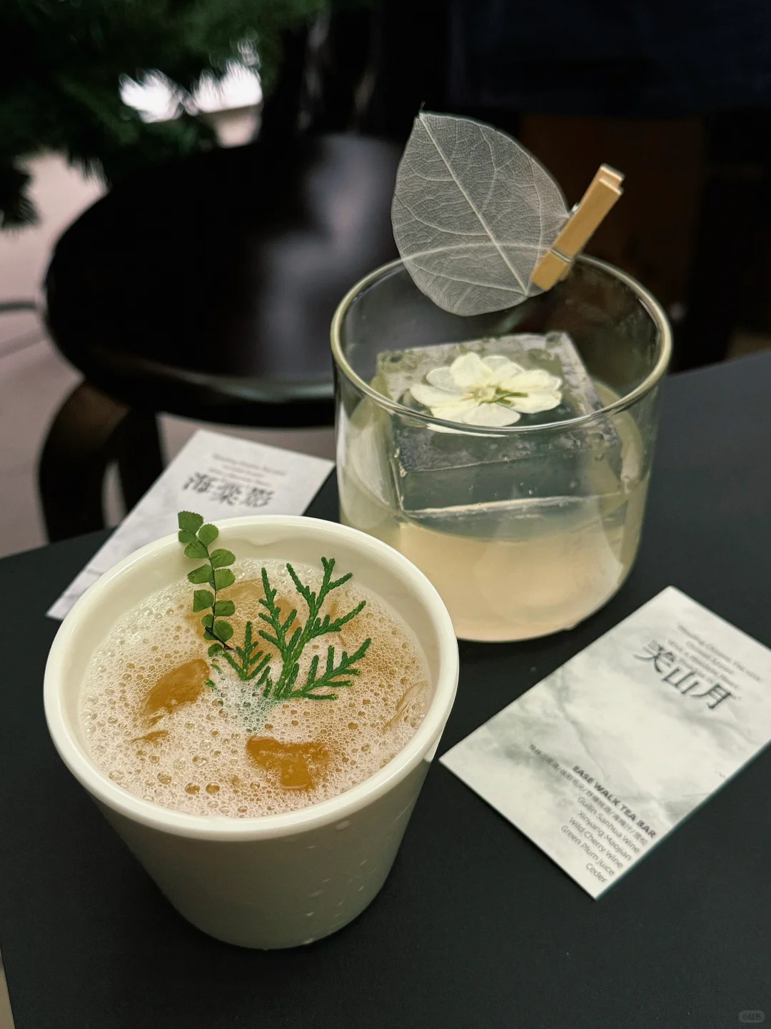 ?｜作世间闲行闲客·国风茶酒