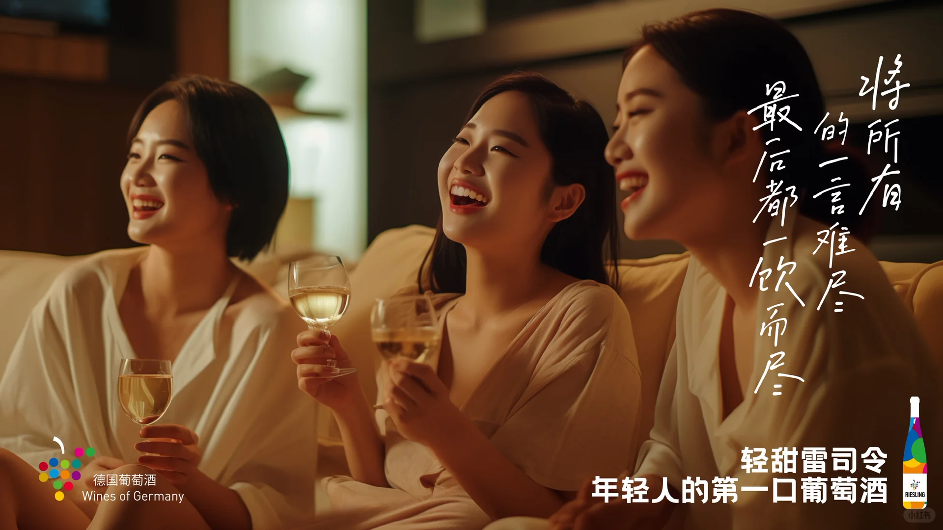 聊聊｜这代的年轻人都不爱喝葡萄酒了吗？