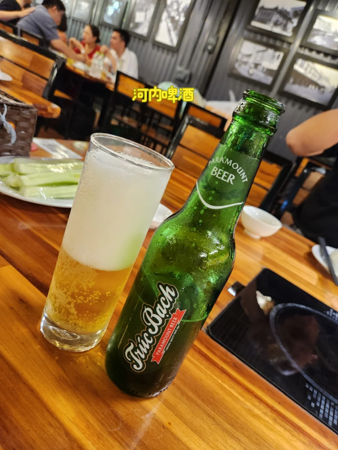 越南米酒｜西贡啤酒、河内啤酒