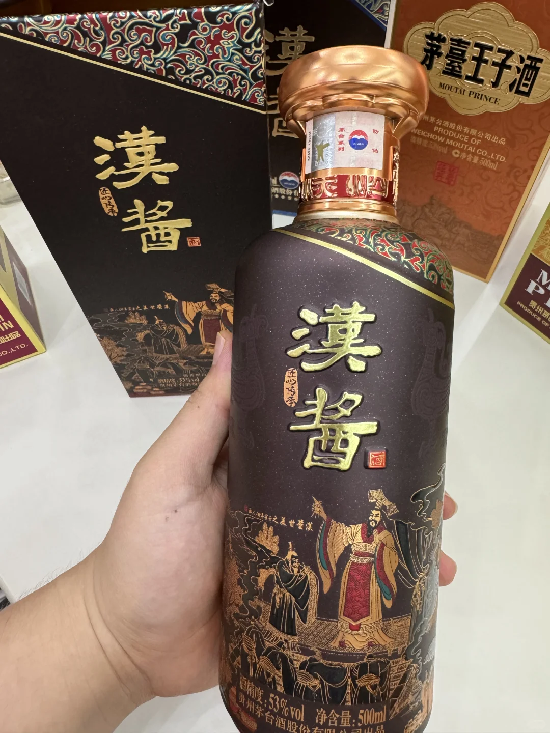 家里的茅系大聚会✨