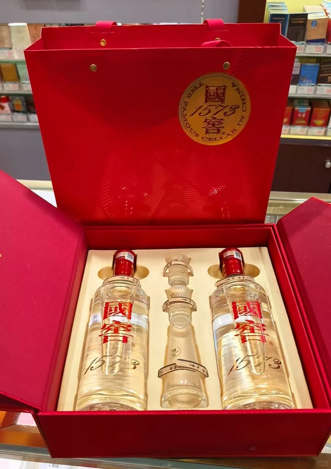 52度国窖1573双支礼盒版，性价比杠杠滴