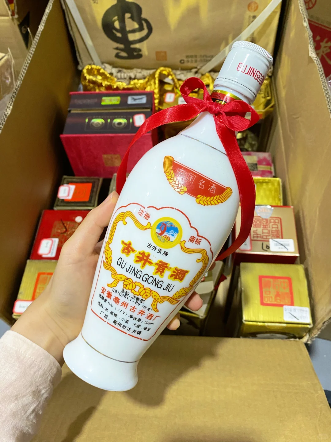 中秋节送老爸一箱老酒?