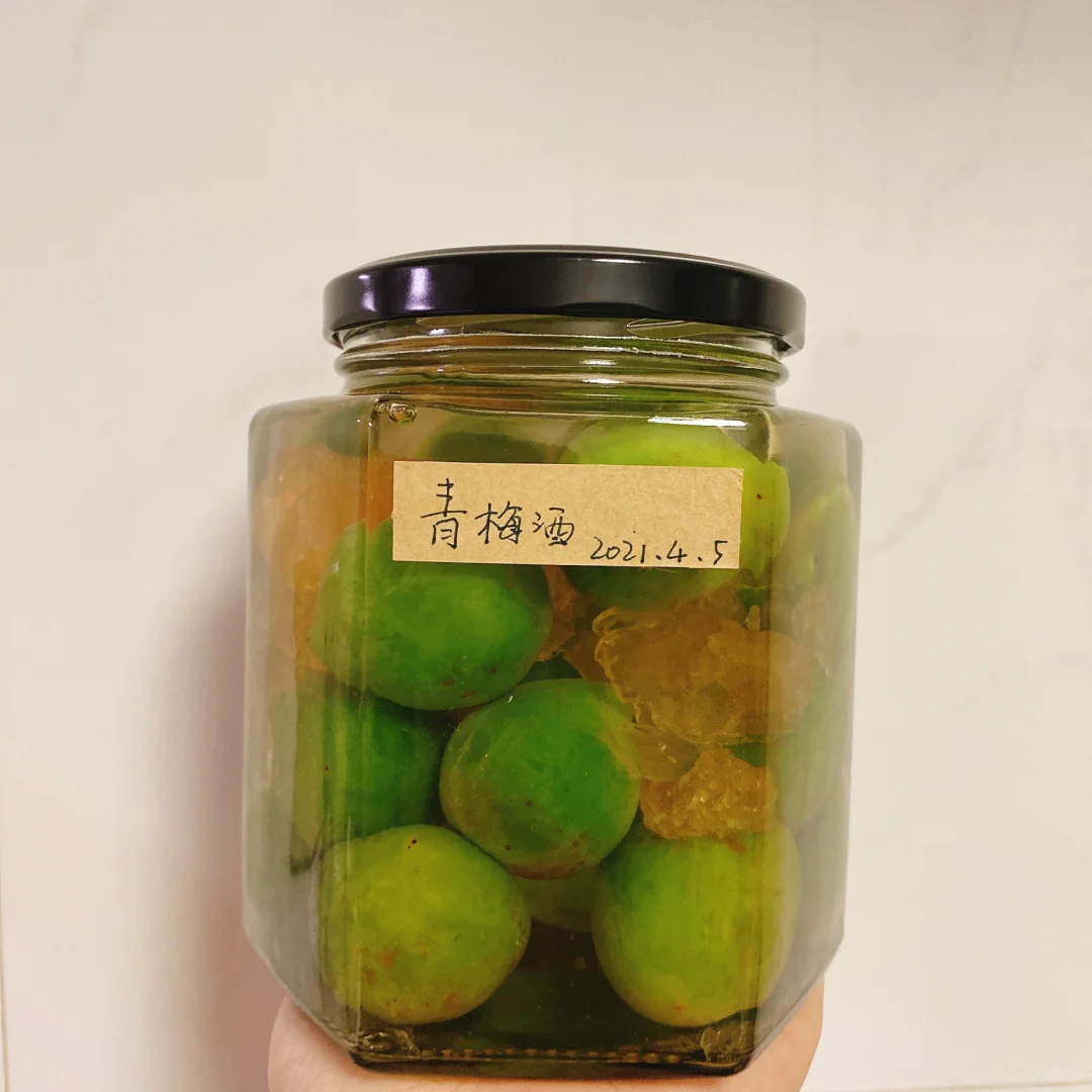 果酒｜青梅果｜夏天喝什么