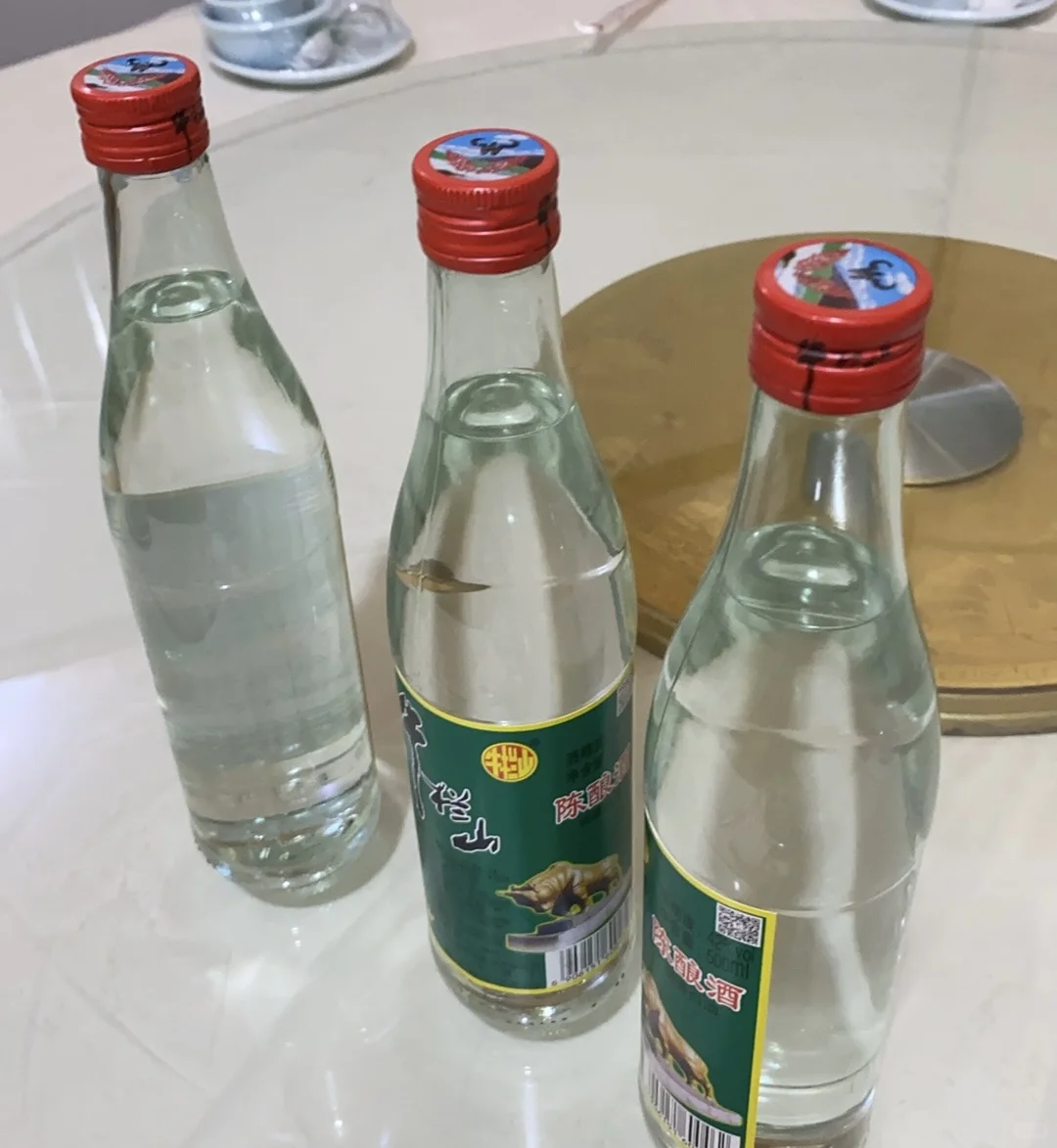 低价处理一批白酒