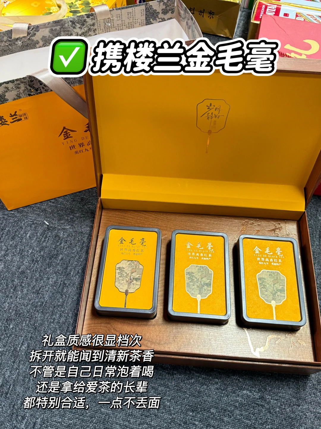 中秋见家长送礼清单｜附真实预算 男女通用