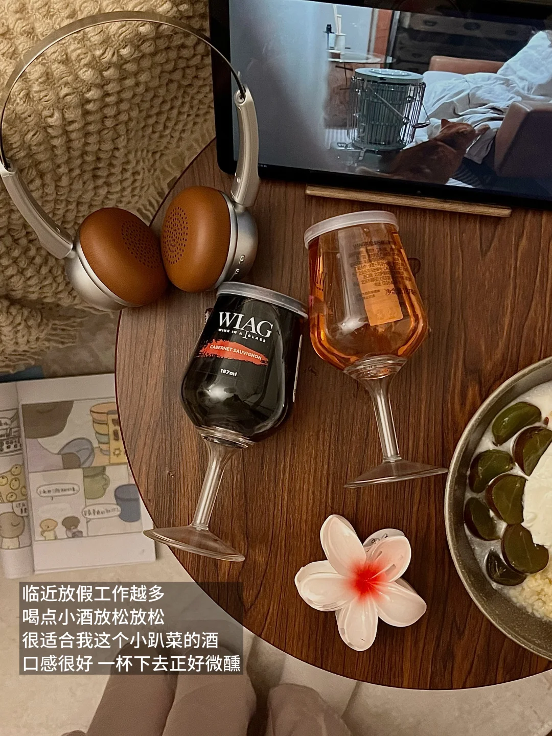 不知道plog从什么时候开始，变成了廉价摆拍