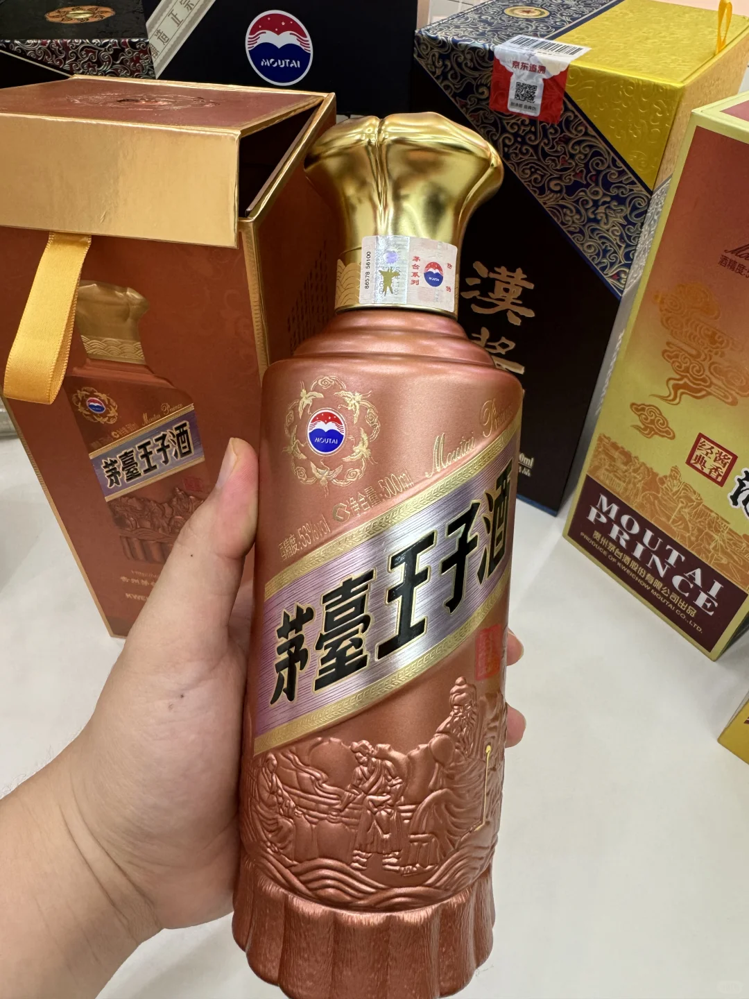 家里的茅系大聚会✨