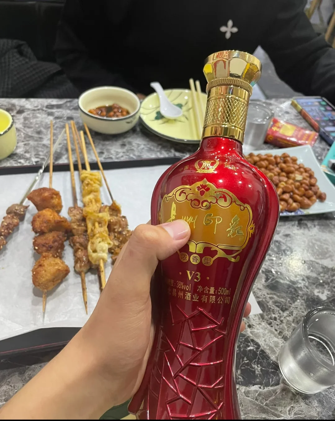 易县好酒，地道醇香。