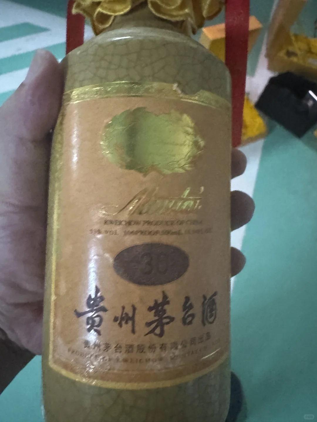 茅台年份酒涨势?明显