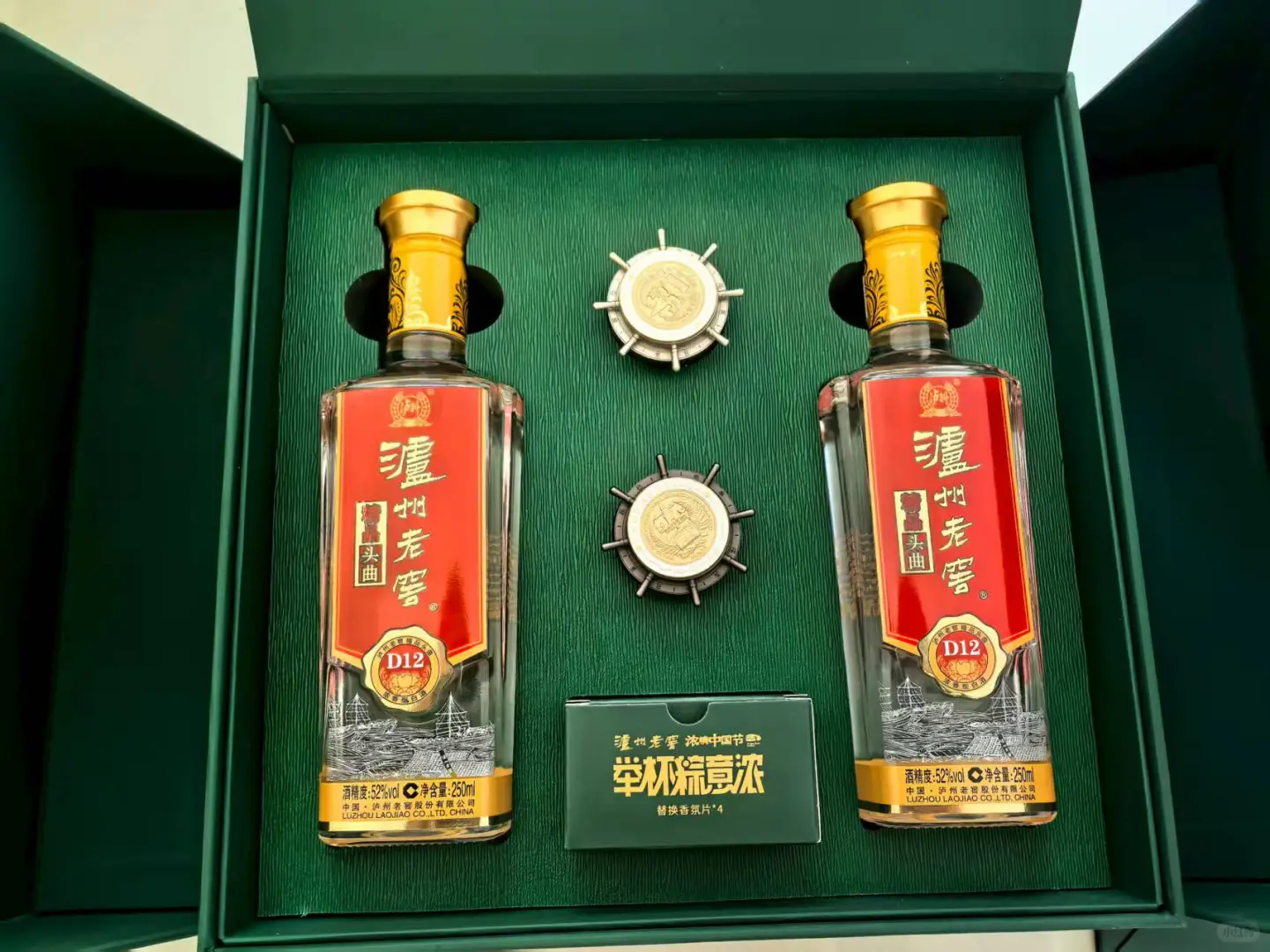 仪式感直接拉满的白酒礼盒?！