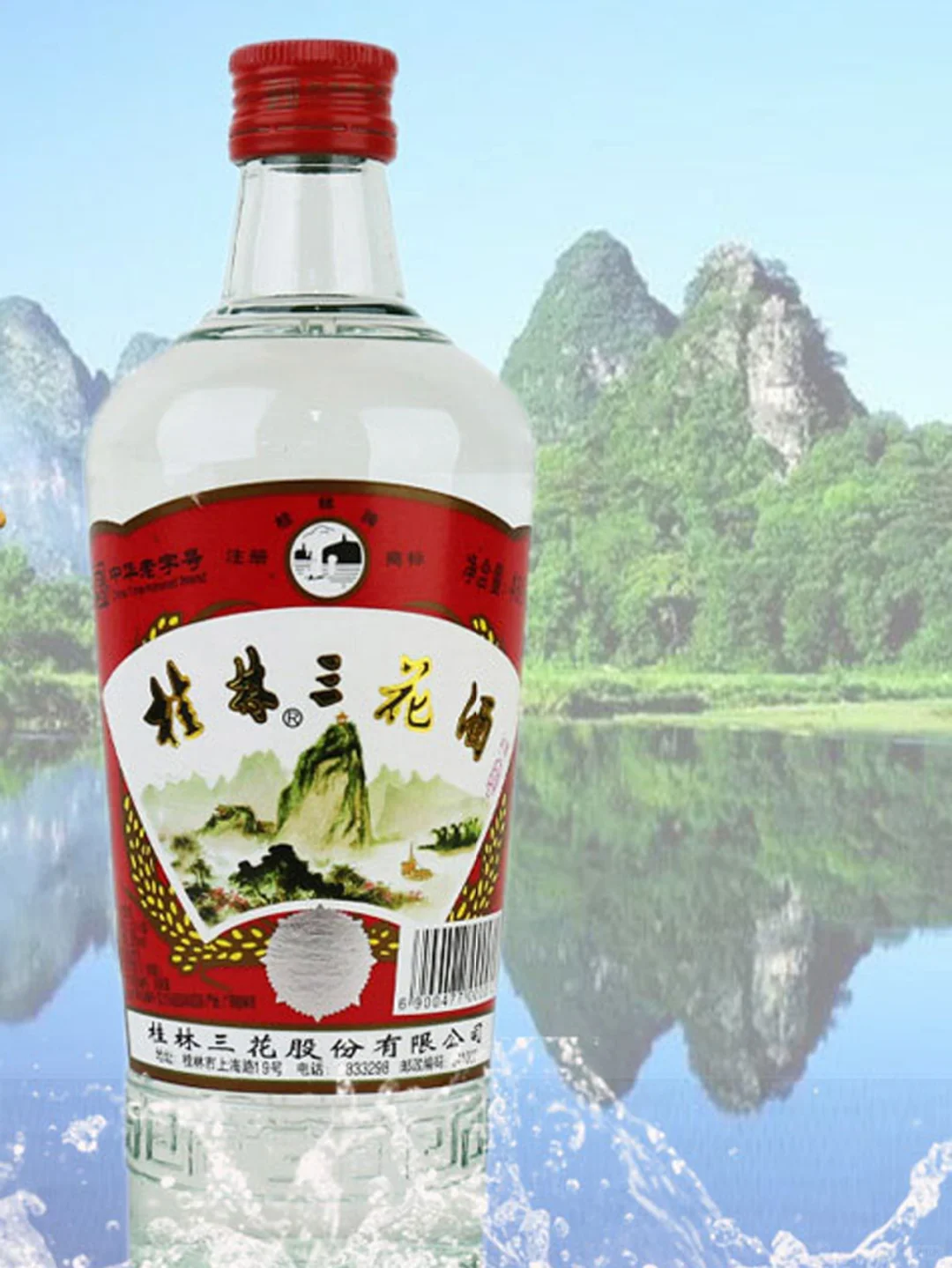 号称米香酒之王，每瓶却不到30，太嚣张