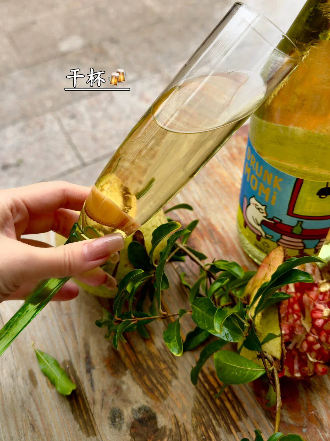 雨天宅家的小确幸