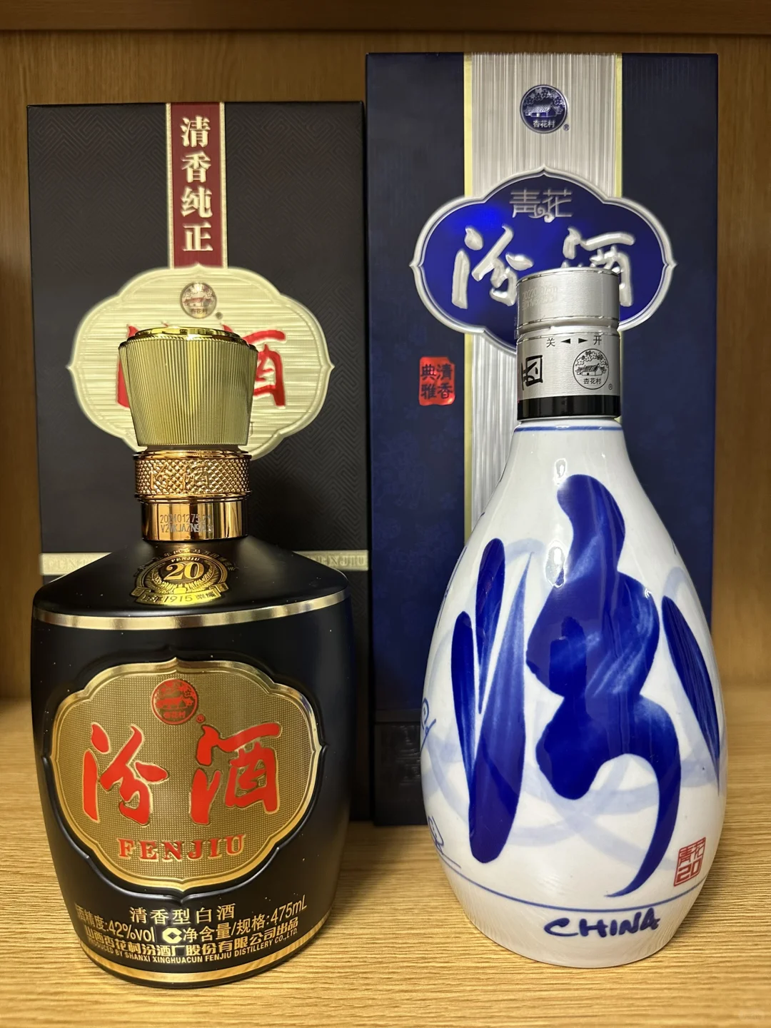 汾酒青花20对比巴拿马20