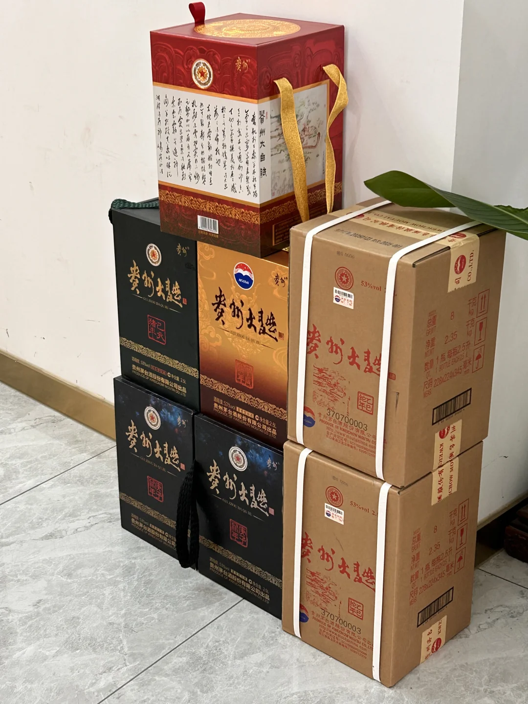 贵州大曲 乙巳蛇年