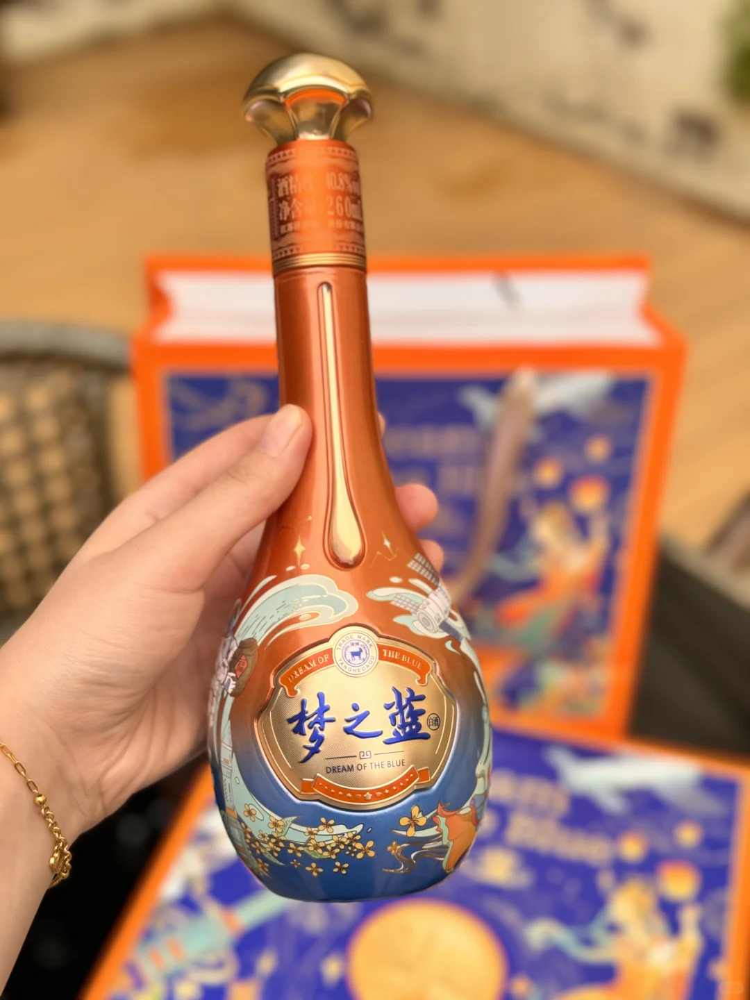 ?梦之蓝礼盒｜今年中秋的浪漫被它承包了✨