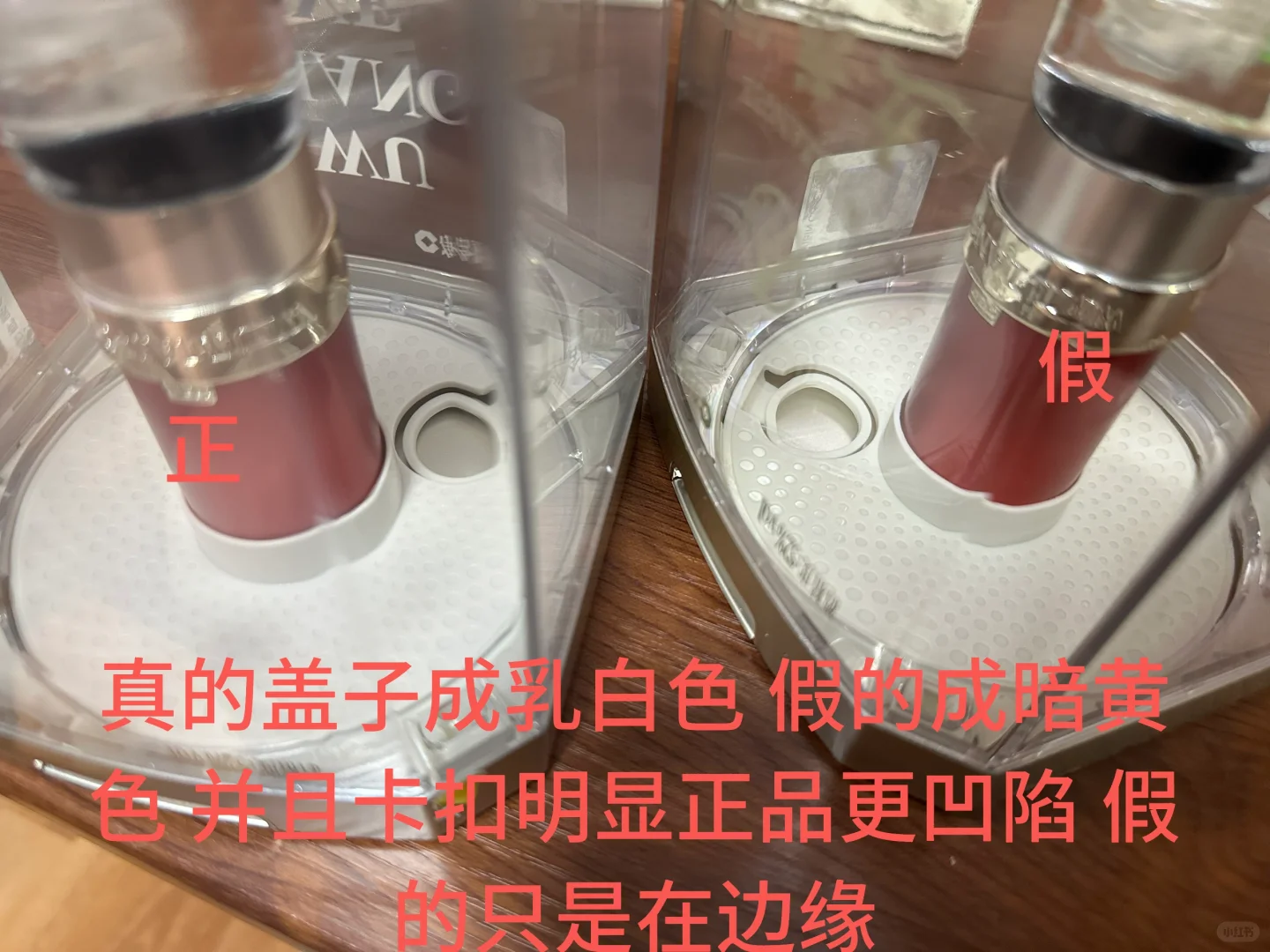 万万没想到淘宝百亿补贴频道买到假五粮液！