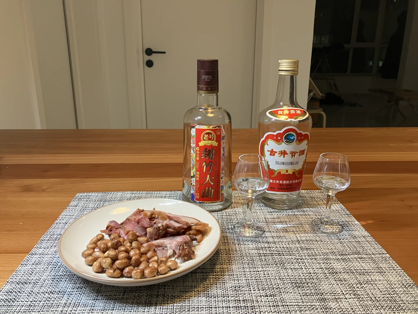 绵竹大曲对比古井贡酒