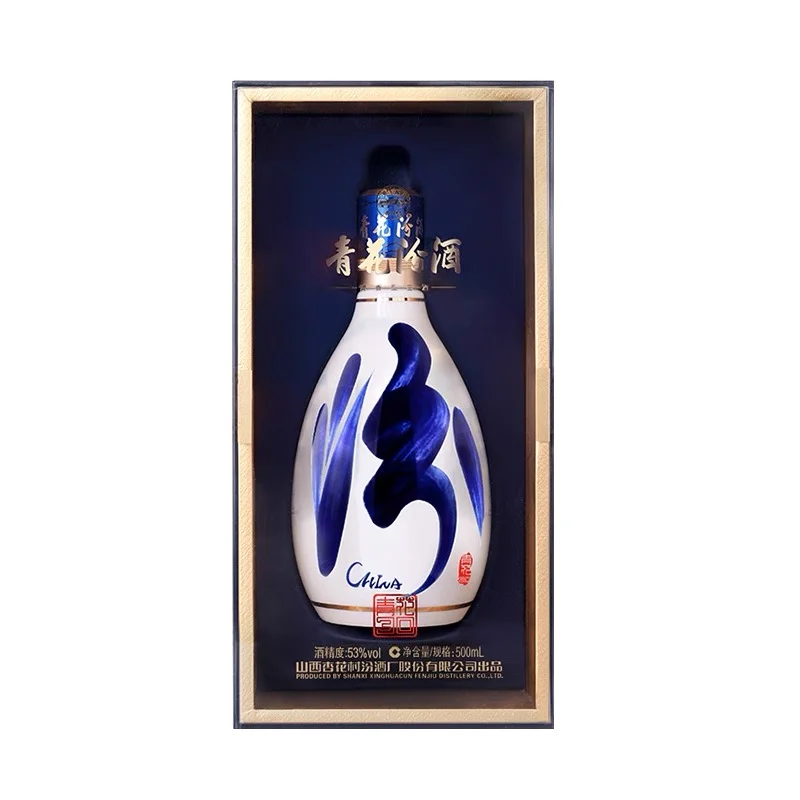 茅台太贵了～有没有朋友推荐一款？