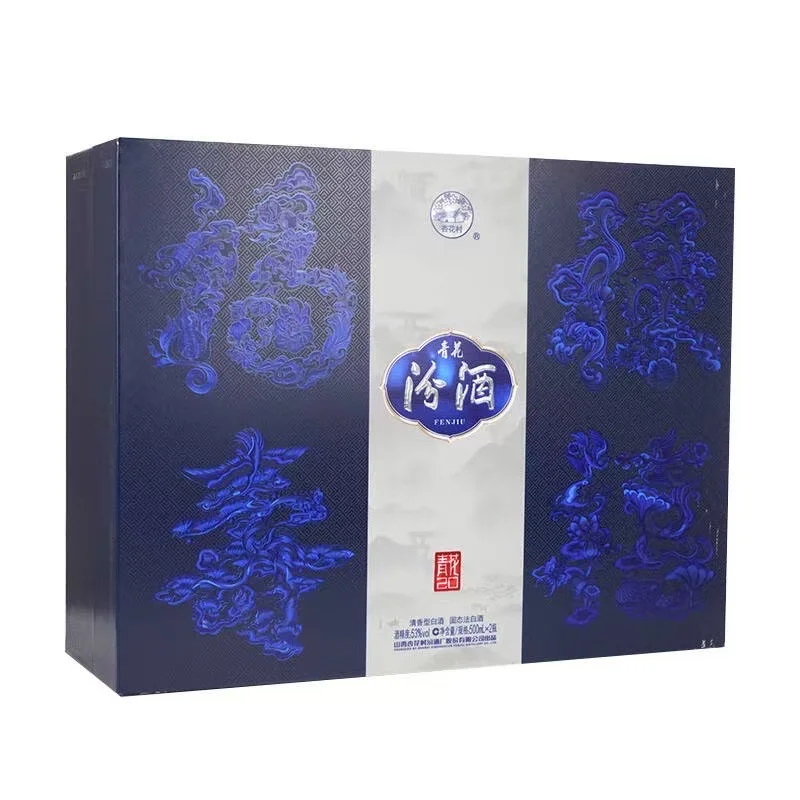 不知道中秋送礼送什么？看过来！