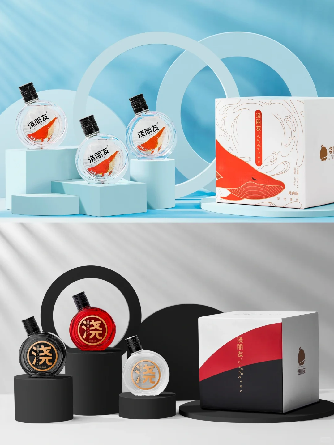 揭秘：怎么策划一个新锐白酒品牌？