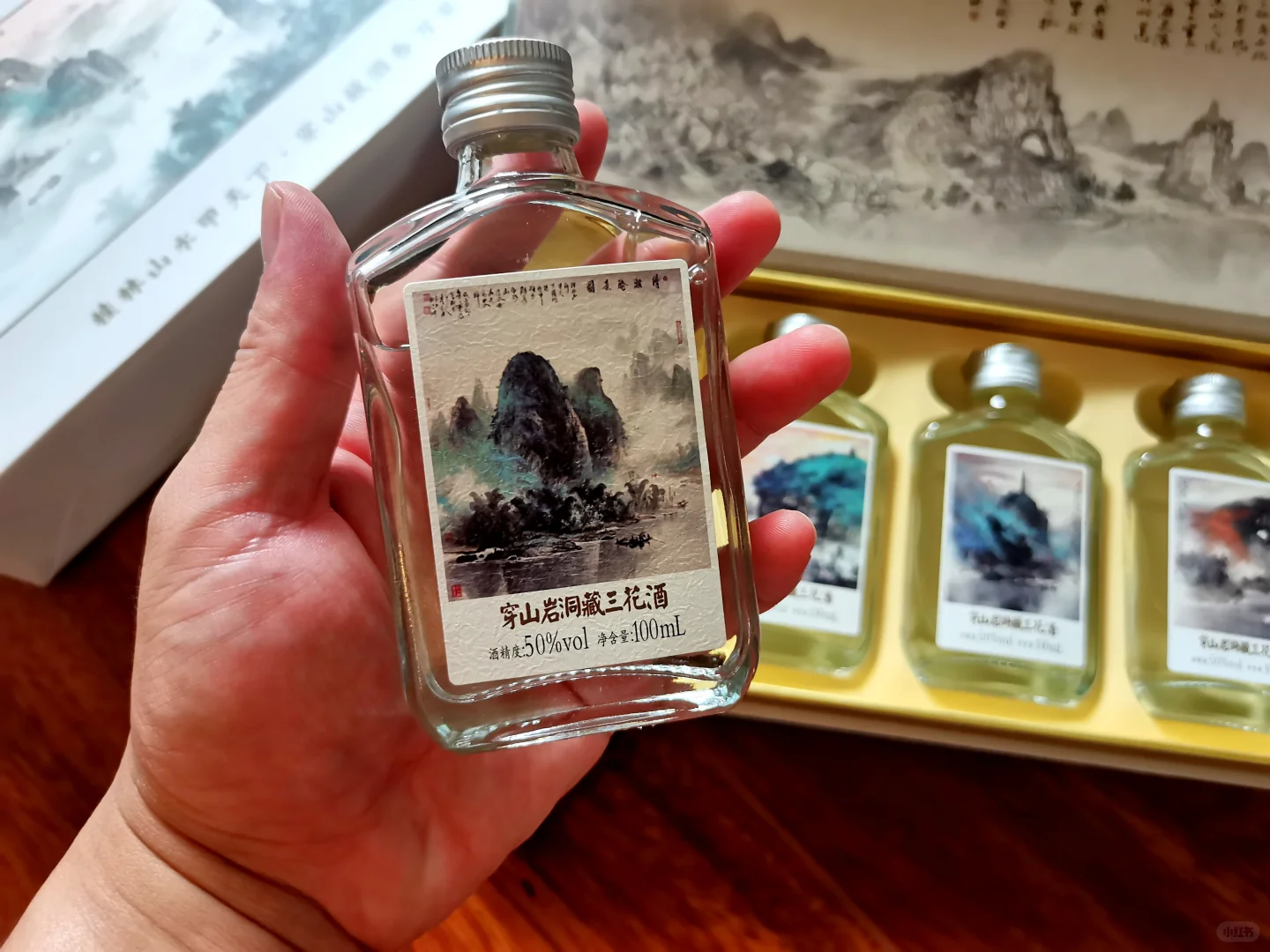 桂林的这款文创产品|好看！