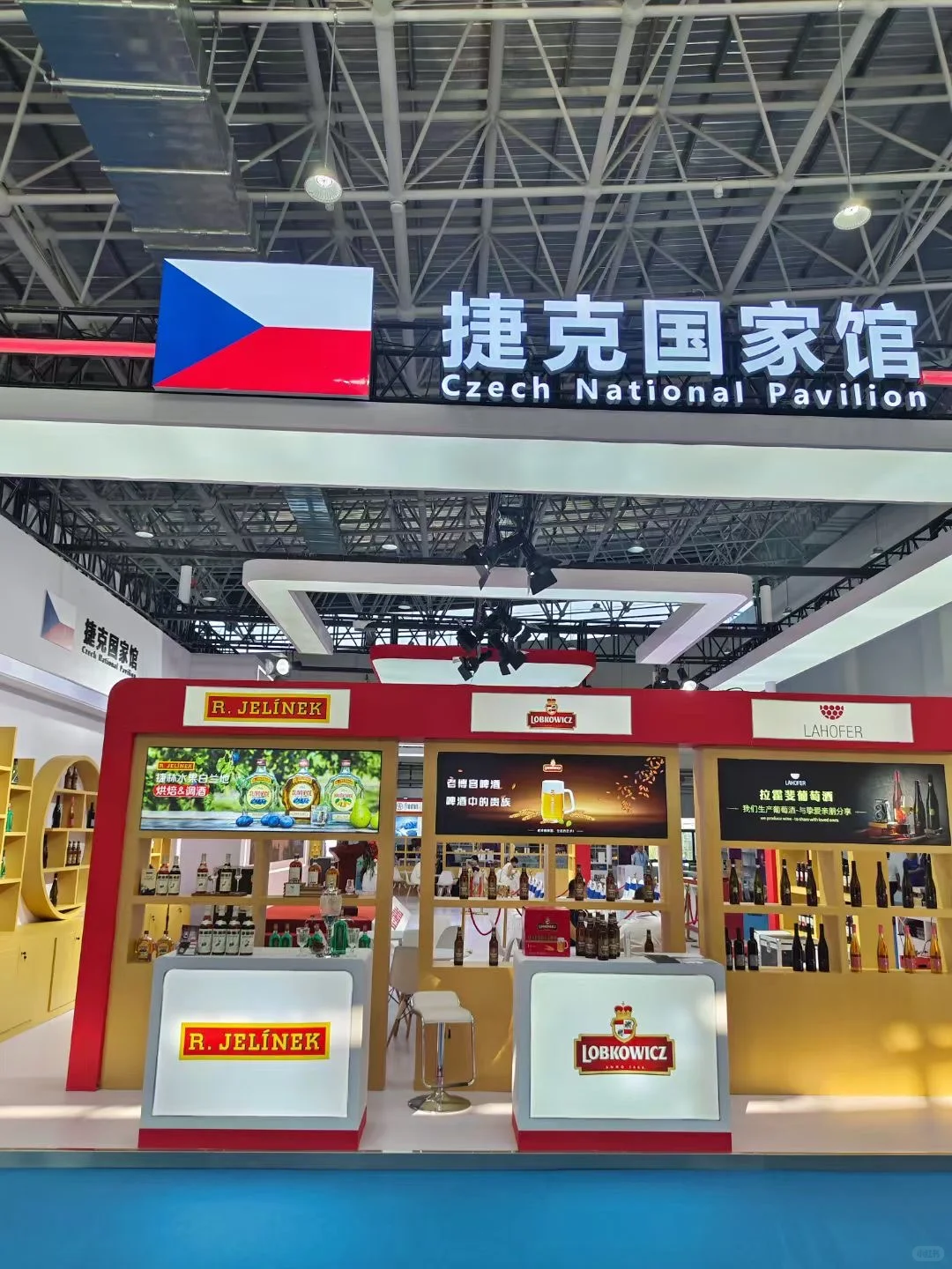 杏花村国际酒业博览会进行中 你来了吗