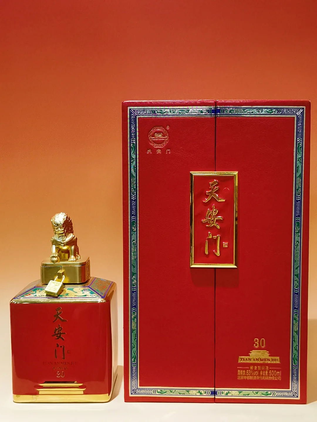 中秋送礼被夸爆！天安门酒中国礼30太懂排面