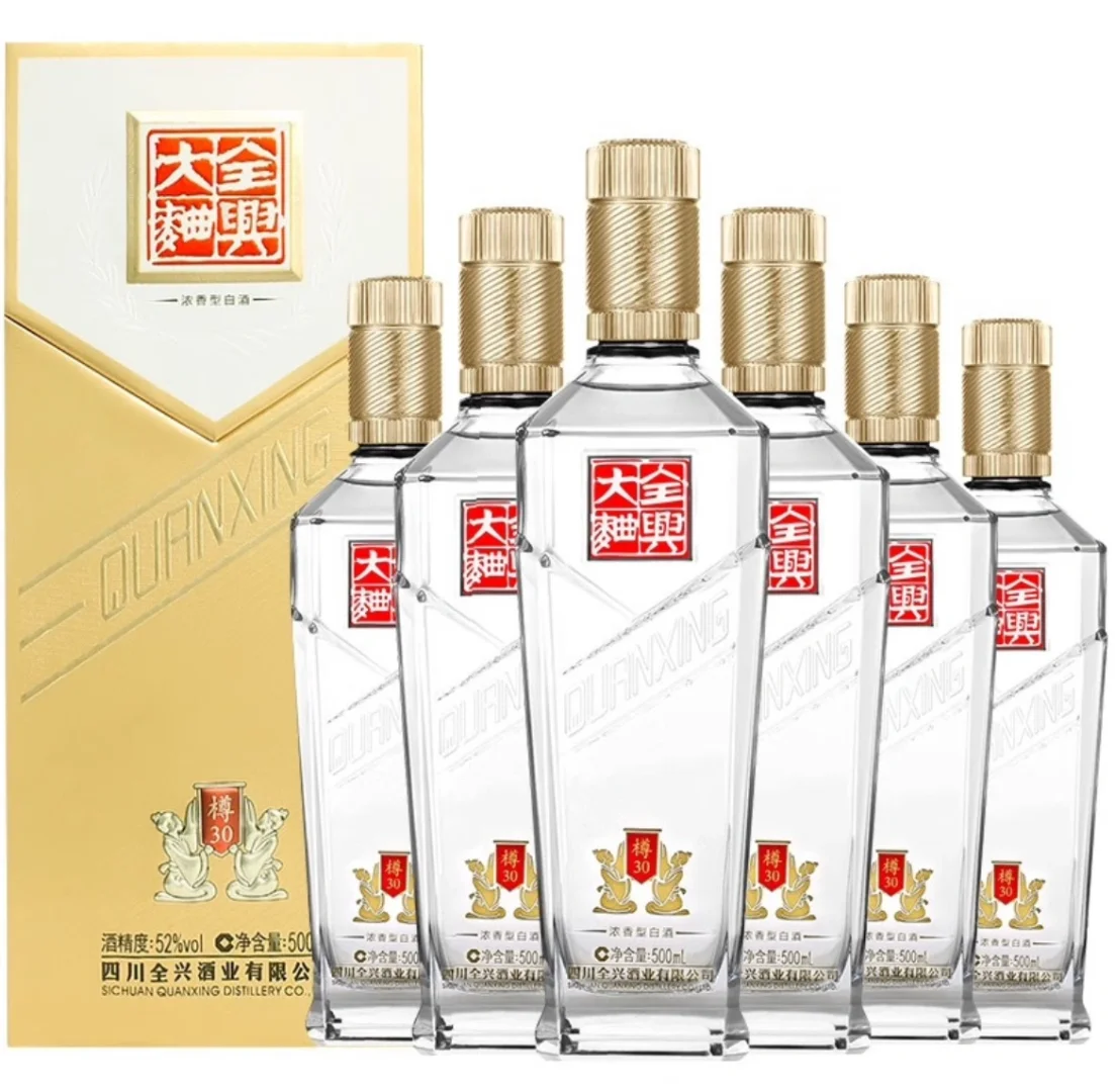 全兴大曲 樽30