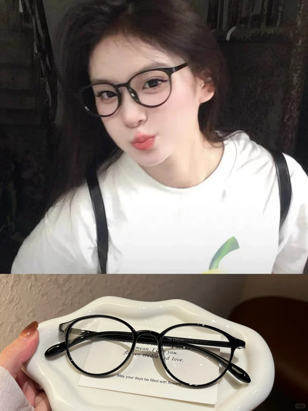 我不允许还有高度数姐妹没发现这副黑框眼镜