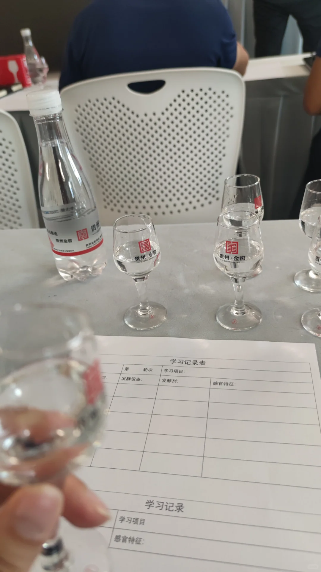 白酒品评的意义