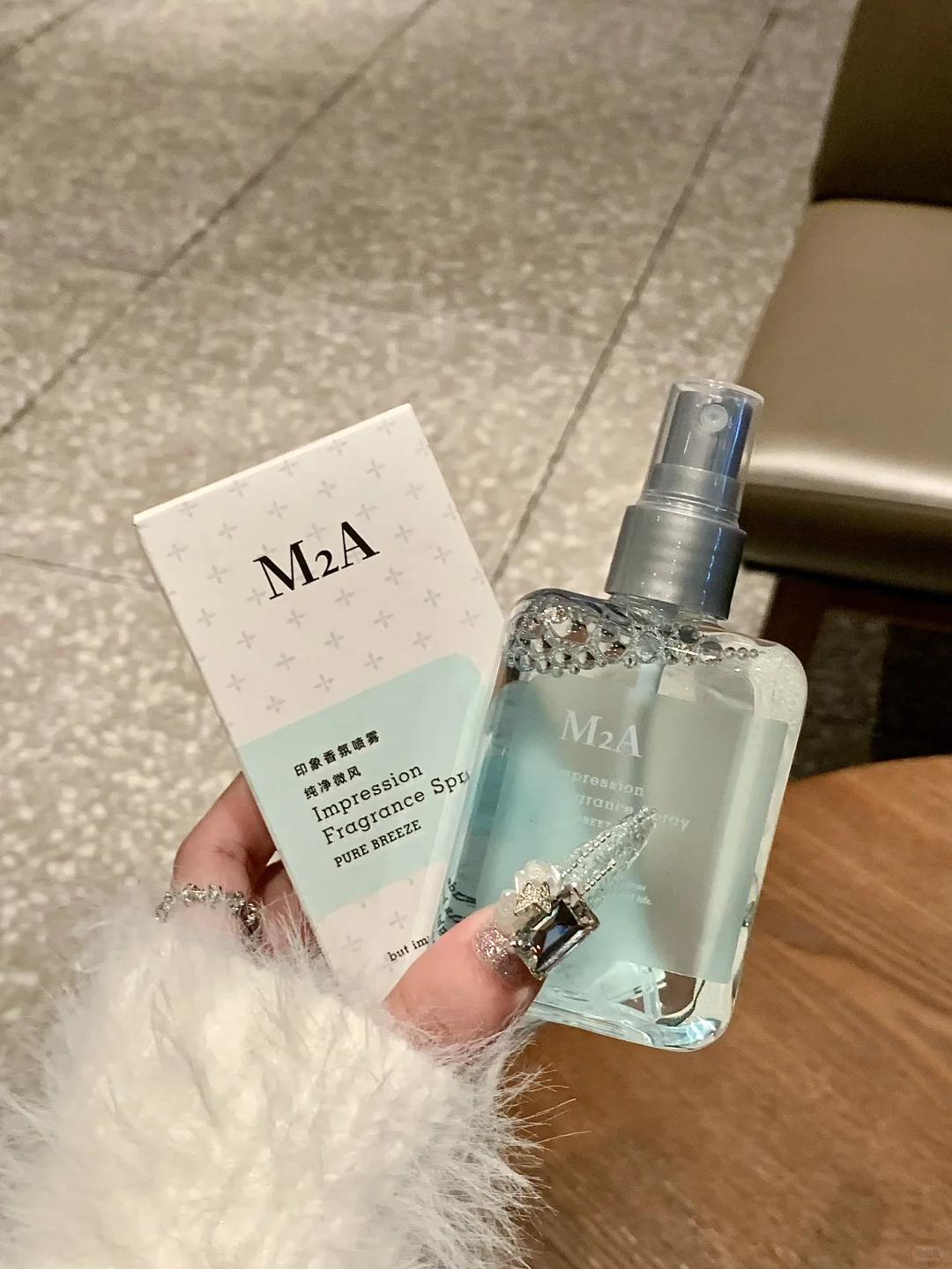 4?一天被问3次！整个办公室都是清冷香味！