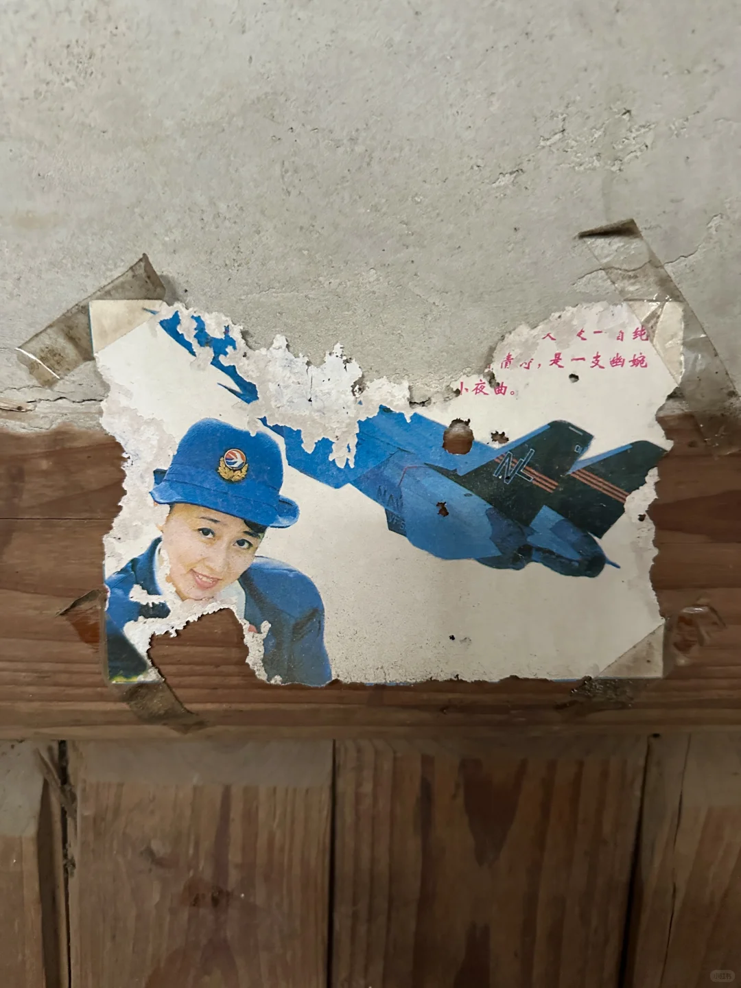 一位老爷爷去世多年后的家