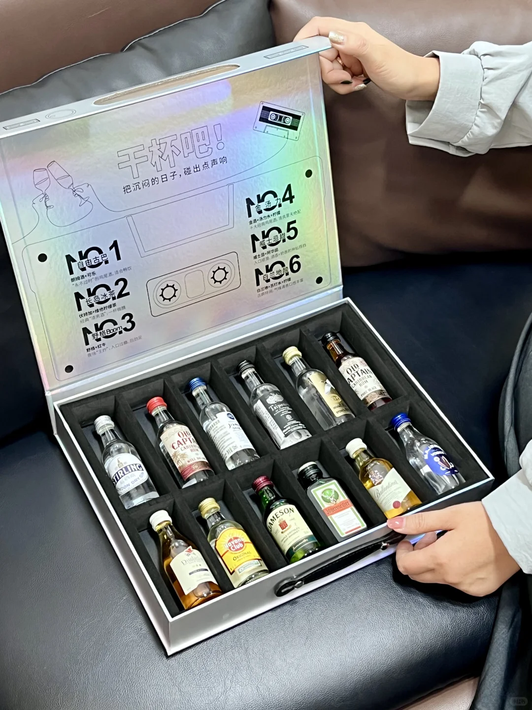 啊啊啊这个小酒盒真的好哇！