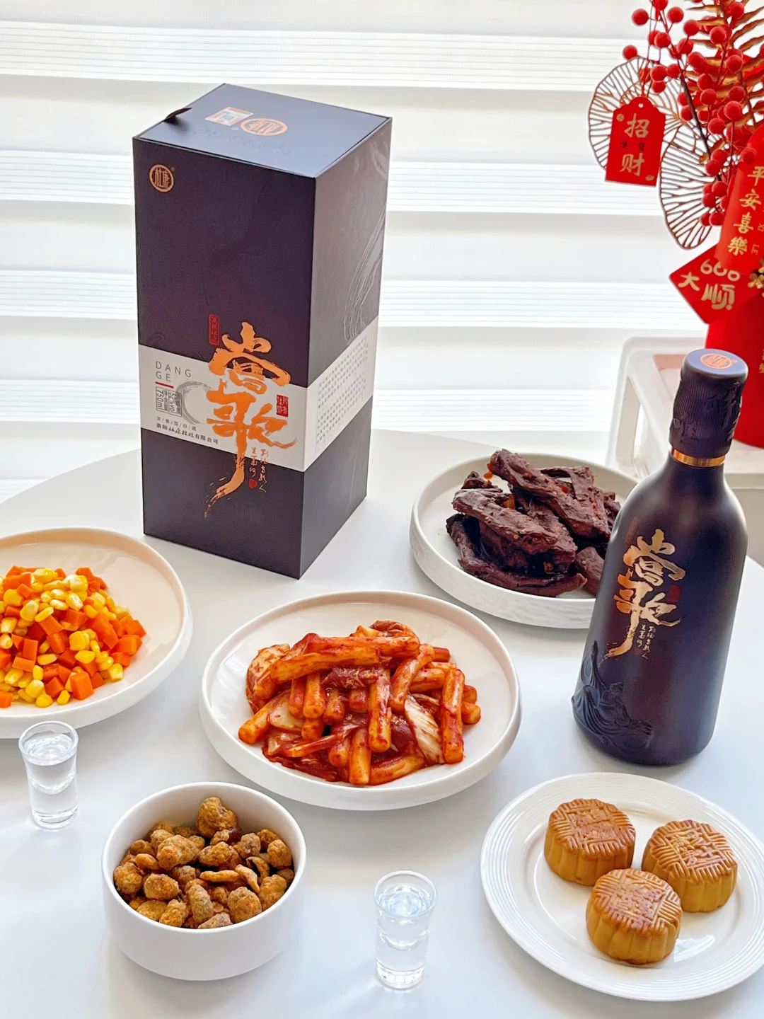 中秋家宴|享受举杯邀明月的快乐?