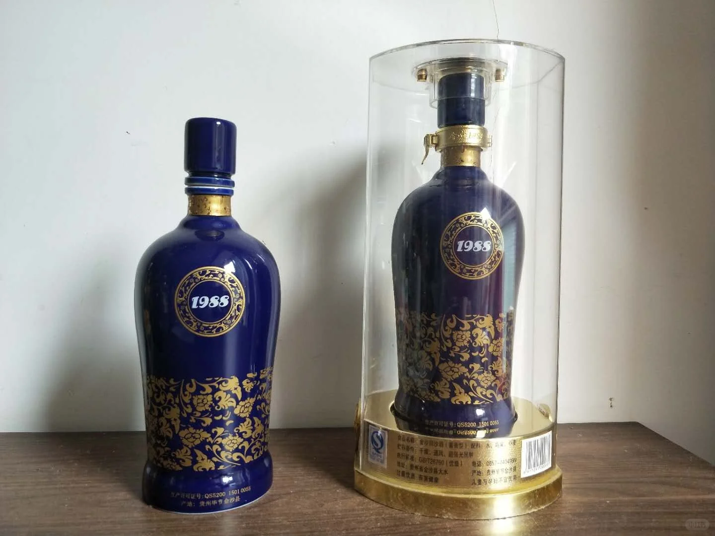 2015年金沙蓝钻品鉴